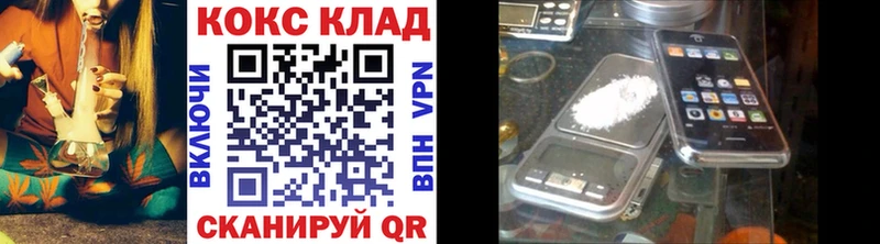 Купить наркотики цена Новоуральск Гашиш Канабис Кокаин Меф