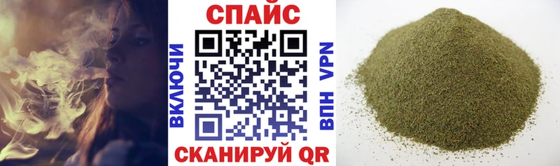 Бутират бутик  Новоуральск 