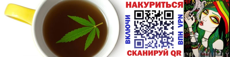 Еда ТГК марихуана  KRAKEN ссылка  Новоуральск 