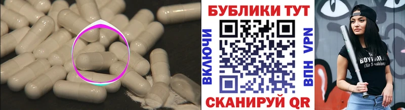Экстази диски  Новоуральск 