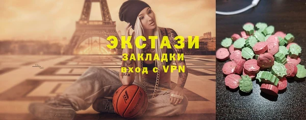 кокаин премиум Баксан