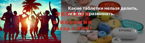ешки Аркадак