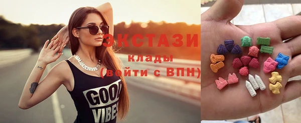 ешки Аркадак