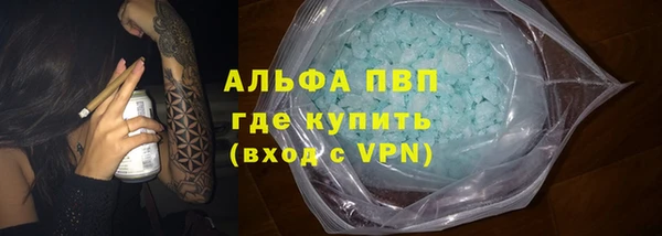 a pvp Балабаново
