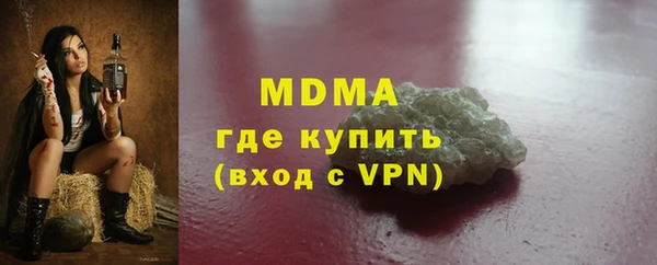 ешки Аркадак