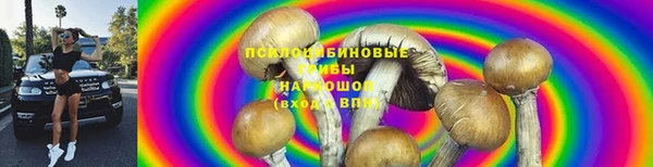 кокаин премиум Баксан