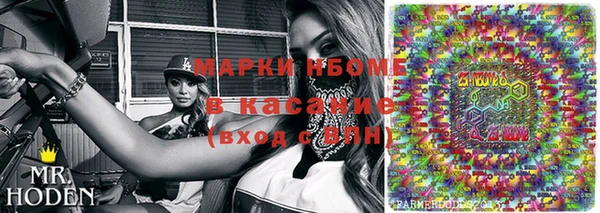 кокаин премиум Баксан
