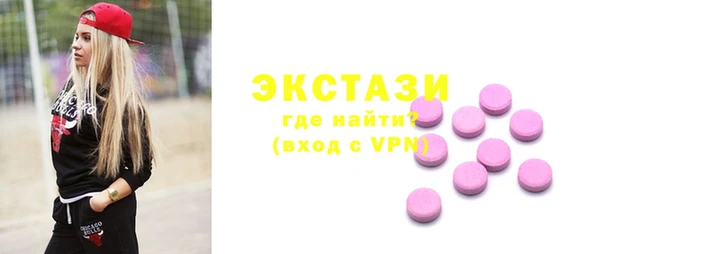 a pvp Пролетарск