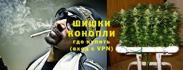 кокаин премиум Баксан