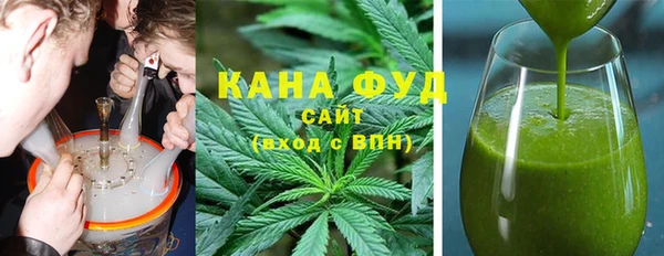 ешки Аркадак