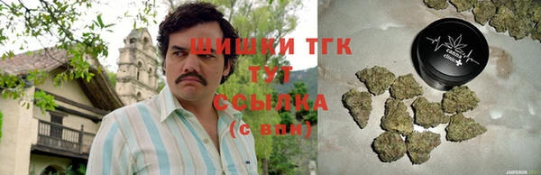 кокаин премиум Баксан