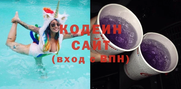 a pvp Балабаново