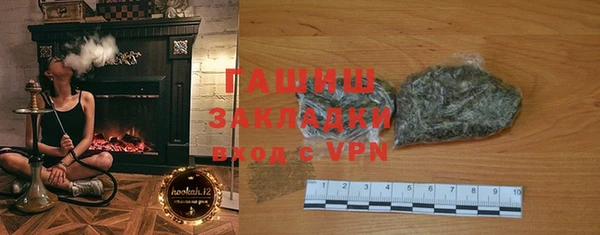 кокаин премиум Баксан