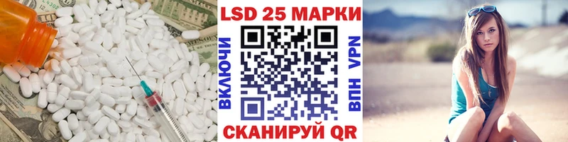 где найти наркотики  Новоуральск  LSD-25 экстази ecstasy 
